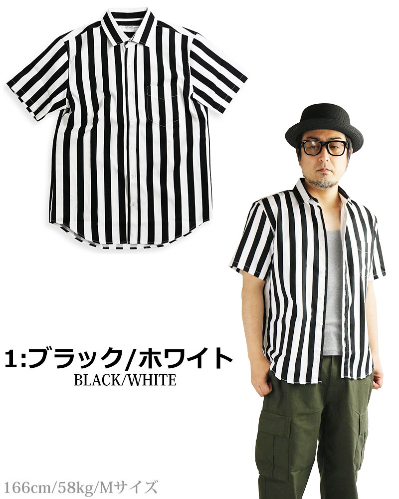 vintage el（ヴィンテージイーエル） 日本製 ブロックストライプ 半袖