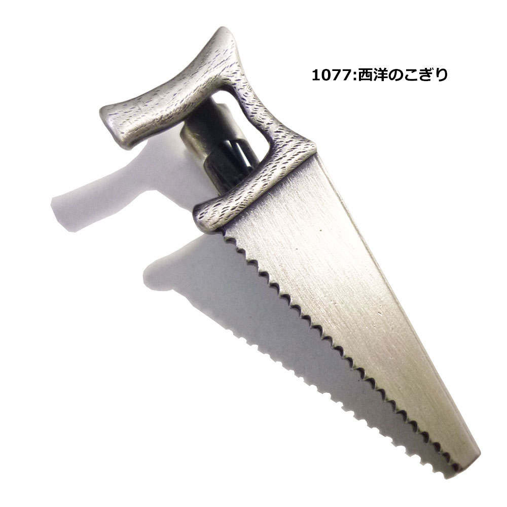 ネクタイピン おもしろ 日本製 お仕事シリーズ 文具 工具 アンティーク カジュアル おしゃれ タイピン タイ留め ユニーク |  | 09
