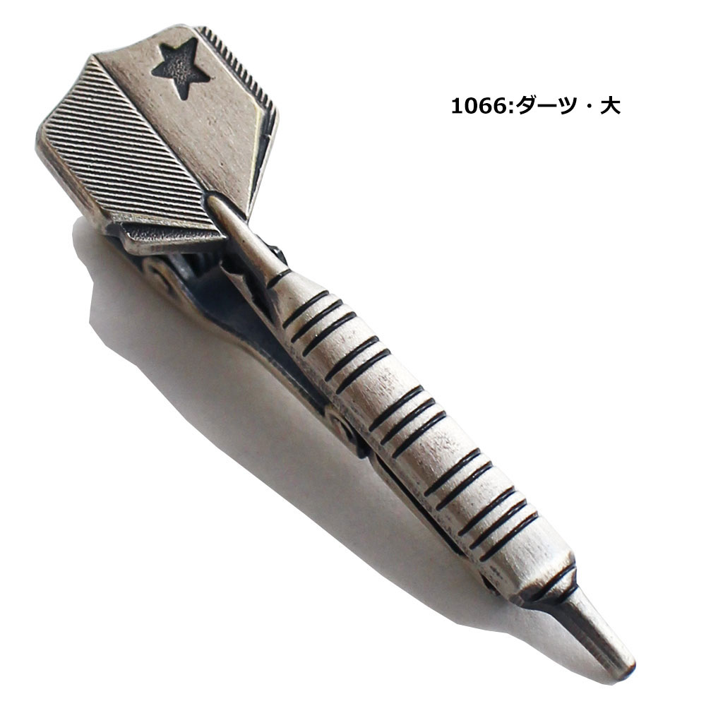 ネクタイピン おもしろ 日本製 ダーツシリーズ タイピン ダーツ 矢