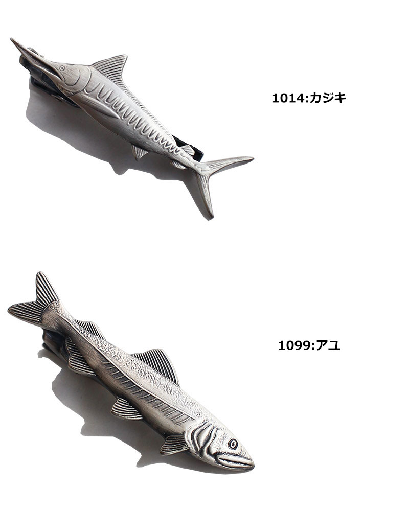 美品　 　ジョージジェンセン　カジキ　魚　タイピン　925 ネクタイピン おもしろ 日本製 さかなシリーズ タイピン 鮎 チョウザメ