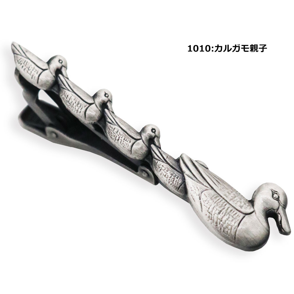 27k636-2 ミキモト MIKIMOTO ネクタイピン パール：6.3mm silver