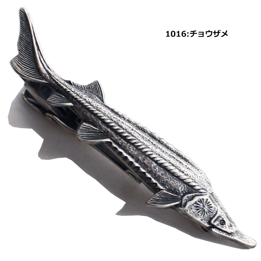 魚グッズ トップ ネクタイ