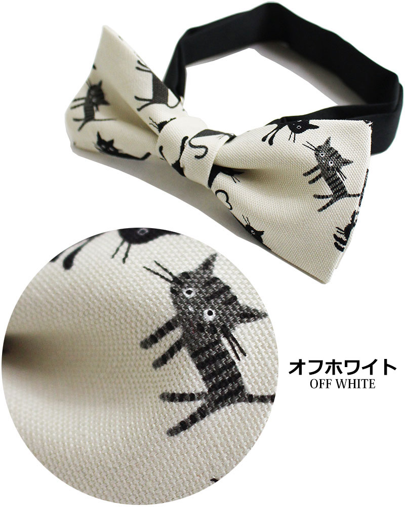 蝶ネクタイ メンズ ネクタイ 男性 女性 日本製 蝶タイ 猫柄 ネコ柄 黒