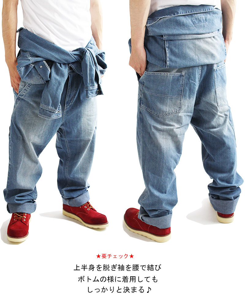 デニム ツナギ つなぎ メンズ オールインワン オーバーオール ジーンズ