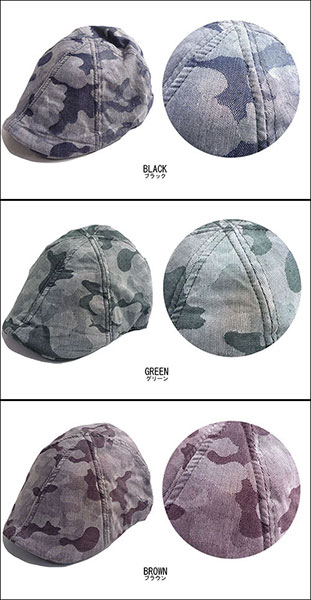 50%OFFセール】 迷彩柄 ハンチング カモフラ柄 カモフラージュ CAP