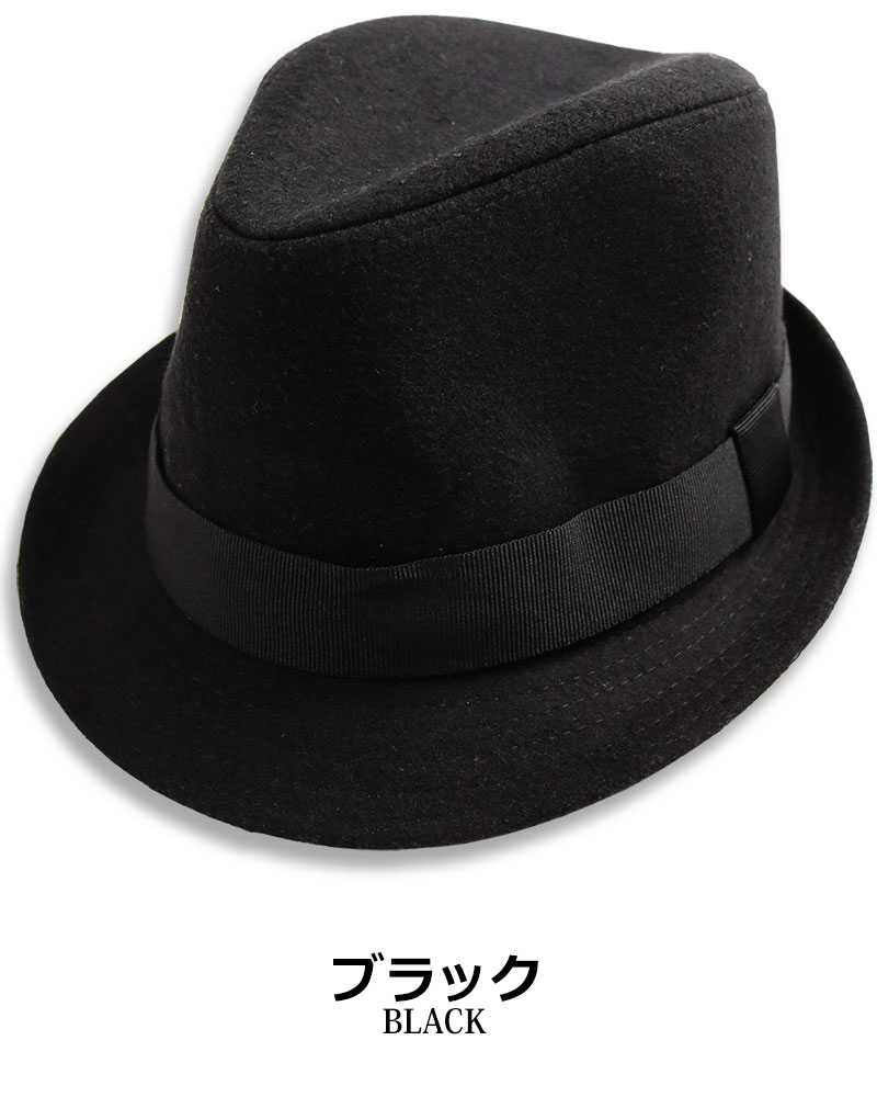 ビンテージ　ウール　　フェルト　メルトン帽子　中折れハット　59cm ビーズ飾り メルトン ハット メンズ レディース ウール フェルト 中折れハット