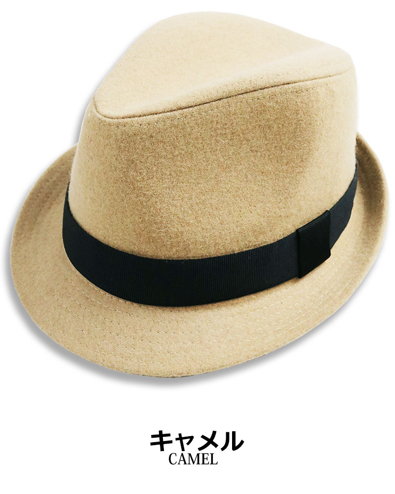 メルトン ハット メンズ レディース ウール フェルト 中折れハット