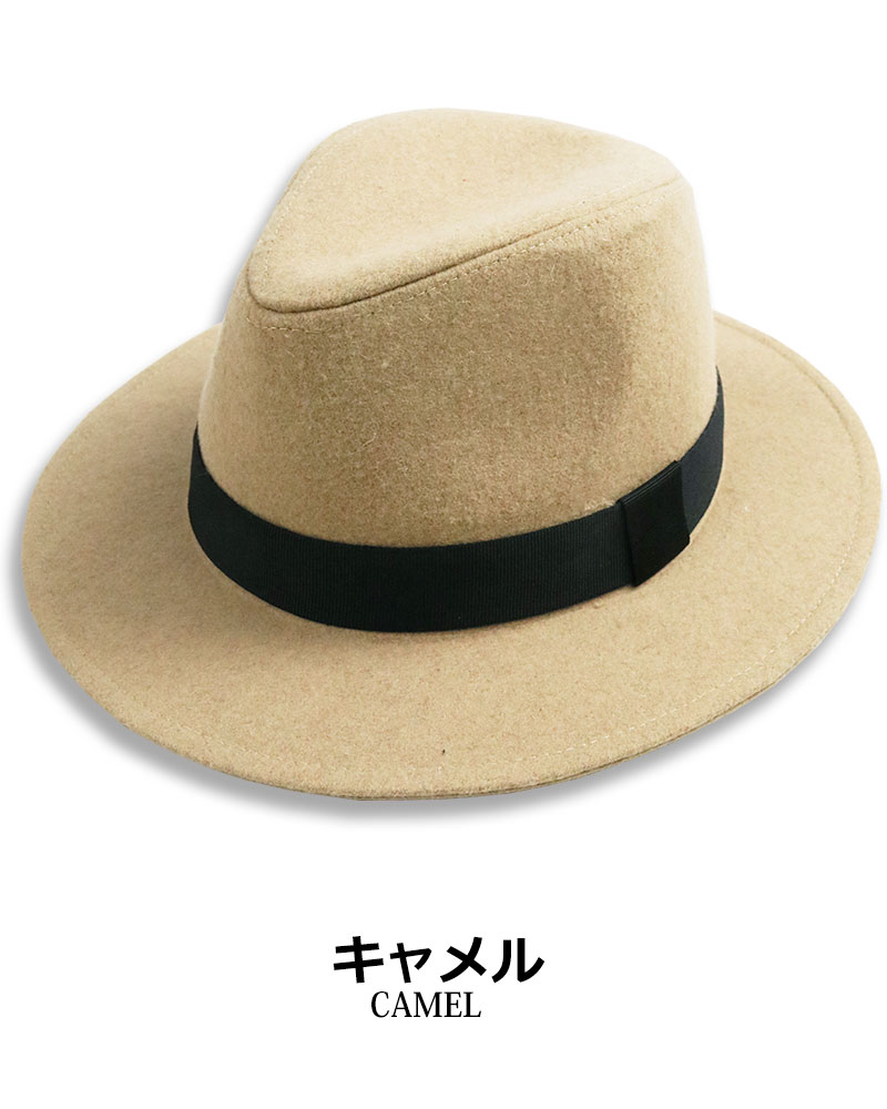 ハ*ン様 色違い2個セット　Dry Bones フェドラハット グレー キャメル Wool Fedora Hat – Dry Bones Online Shop