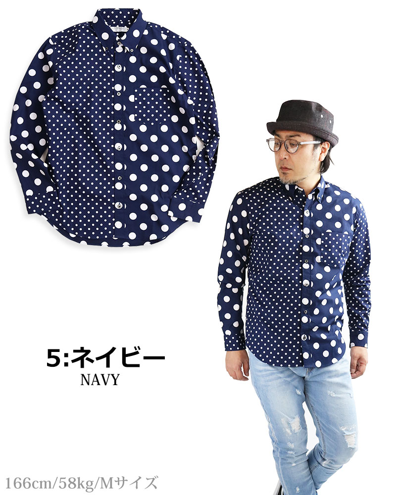 vintage el（ヴィンテージイーエル） 水玉柄シャツ ドットシャツ