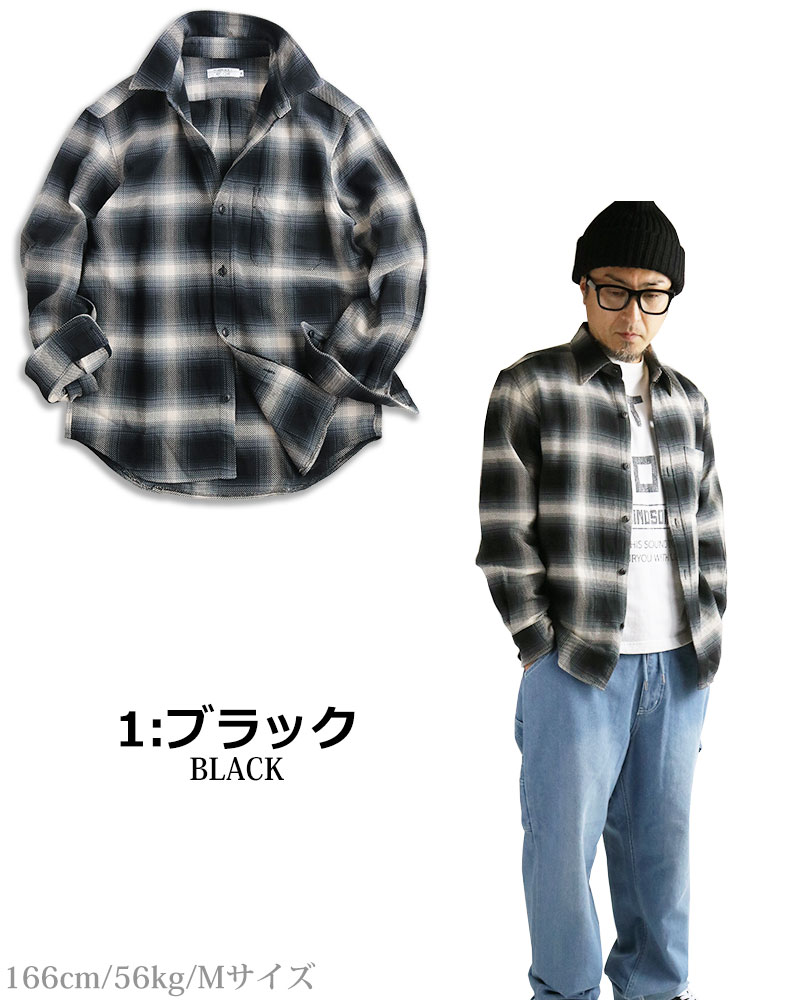 オンブレチェックチェックシャツ メンズ オンブレ 日本製 厚手 ヘヴィ 