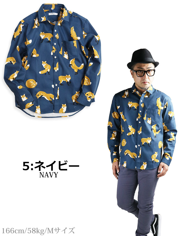 vintage el VINTAGE EL 長袖シャツ メンズ キツネ柄 きつね