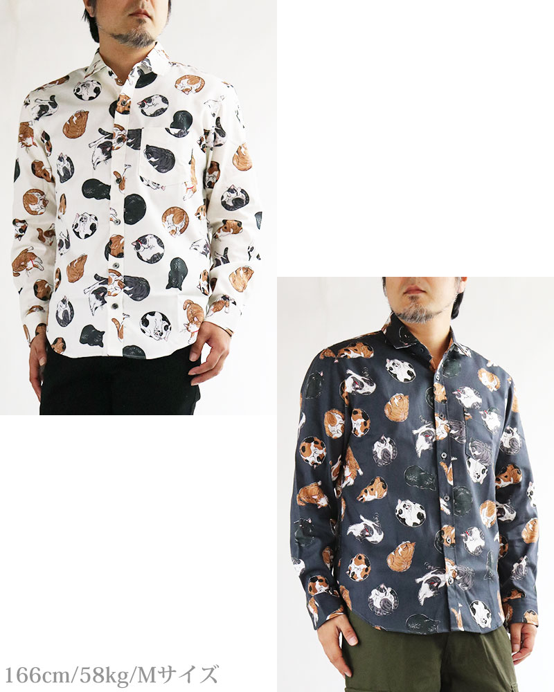 週末値下げ！アンドエルシー　猫柄　シャツ 楽天市場】猫柄 シャツ メンズ 日本製 長袖シャツ メンズ 長袖 シャツ