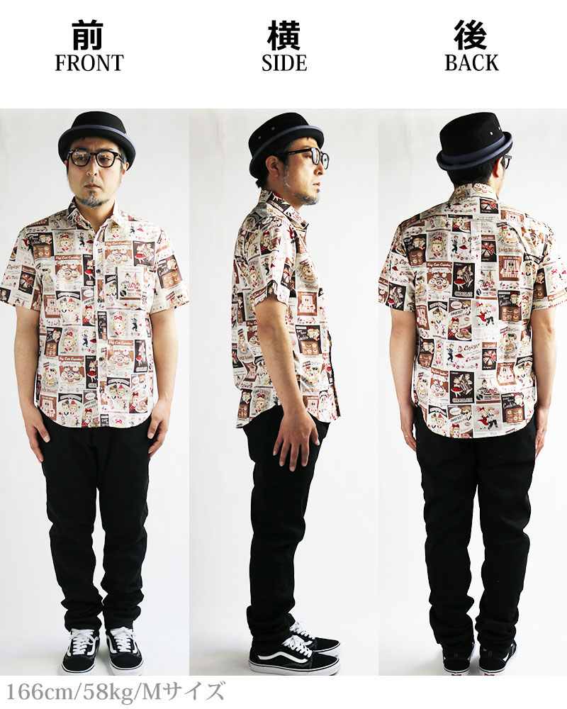 ビンテージ　半袖シャツ　50s　60s vintage　ロカビリー　古着 vintage el（ヴィンテージイーエル） 【20%OFFセール】 60s アメリカン