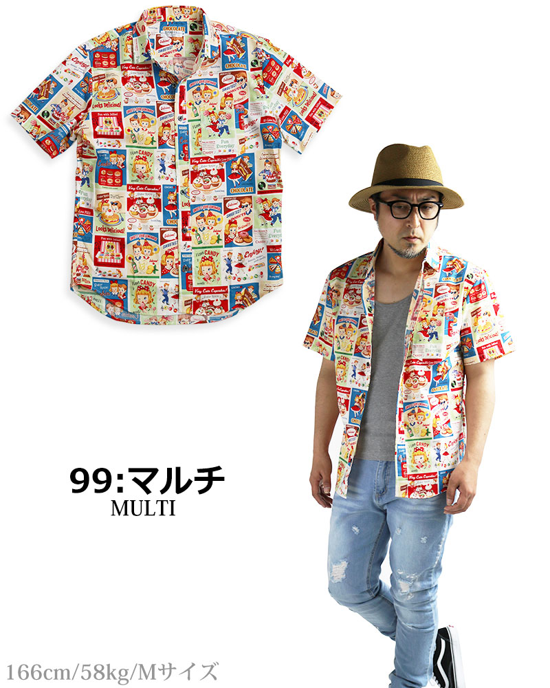 60s 70s ヴィンテージ エスニック柄シャツ 半袖 ヒッピーロカビリー民族柄 1970's NAPILI S/Sビンテージアロハシャツ ブラウン 総柄 民族柄