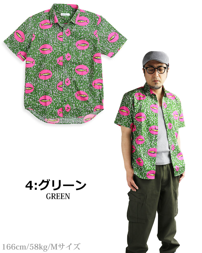 vintage el 【20%OFFセール】 アフリカンプリント シャツ