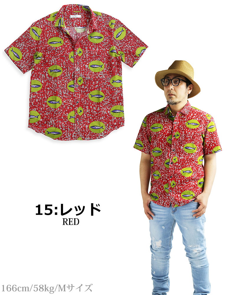 monitaly アフリカンプリント 半袖シャツ vintage el 【20%OFFセール】 アフリカンプリント シャツ