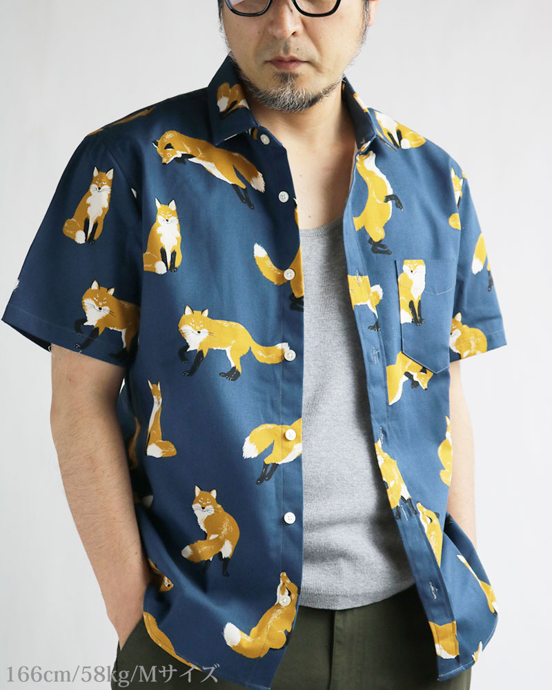 伊太利屋　動物柄 半袖シャツ サイズ11 日本製 vintage el 【20%OFFセール】 猫柄シャツ メンズ 半袖シャツ