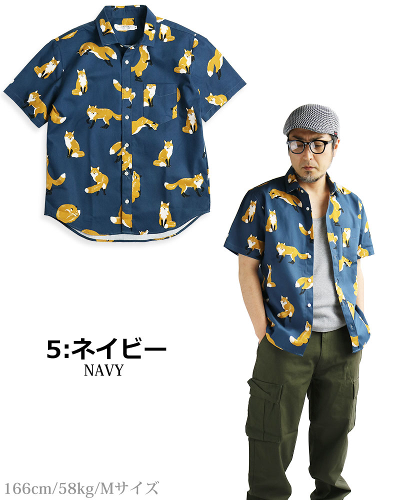 ヴィンテージ風 ✨カラフルシャツ 半袖シャツ 総柄 ストライプ ゆるダボ XL ヴィンテージ風 ✨カラフルシャツ 半袖シャツ 総柄 ストライプ