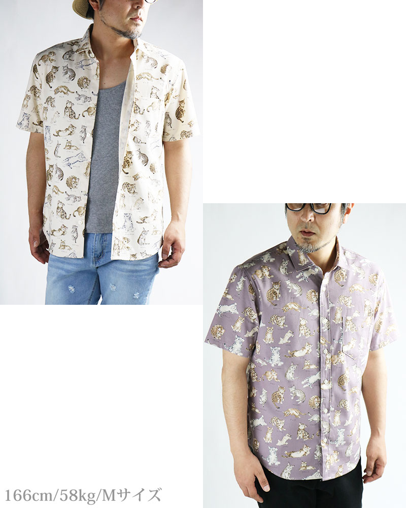 vintage el 【20%OFFセール】 VINTAGE EL 半袖シャツ メンズ 猫
