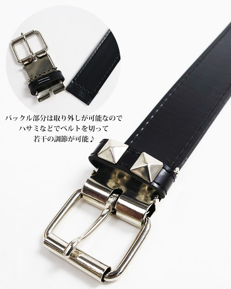 DOUBLE RL 皮革 スタッズベルト メタルジャケット ブラック DOUBLE RL 皮革 スタッズベルト メタルジャケット ブラック