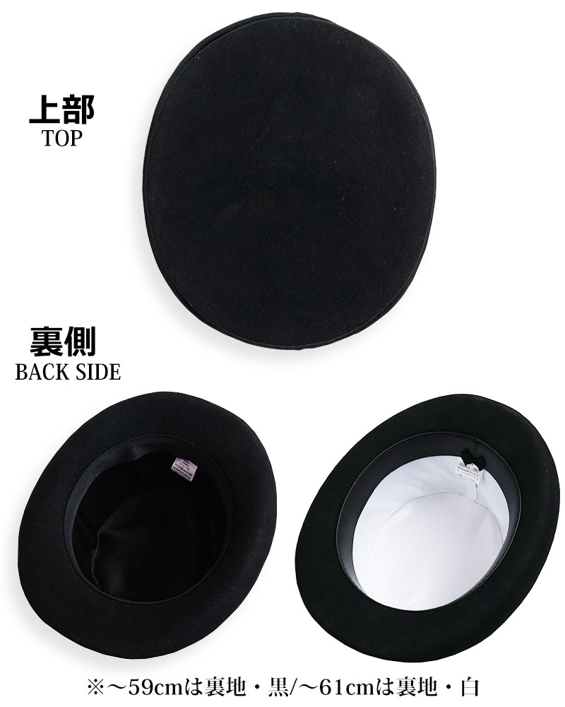 激レア‼️サテン製トップハットファイヤー【絶版品】マジック手品 激