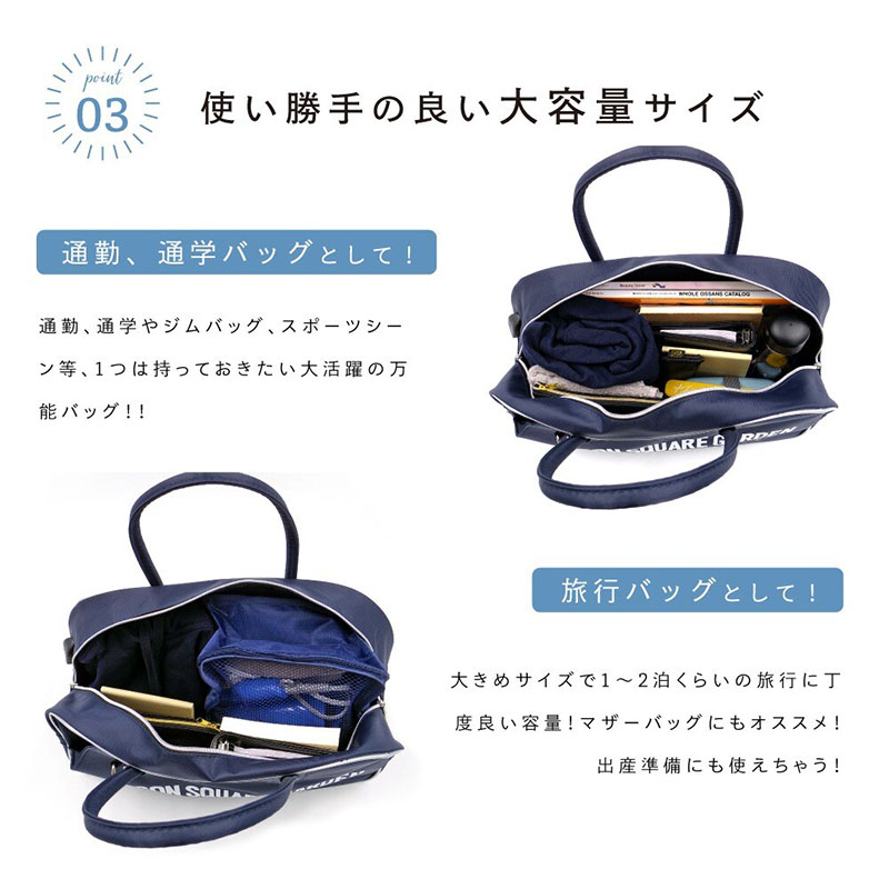 ゴールドジム　ボストンバッグ レトロ 通販ファッション - ゴールドジム GOLDS GYM 復刻 レトロ