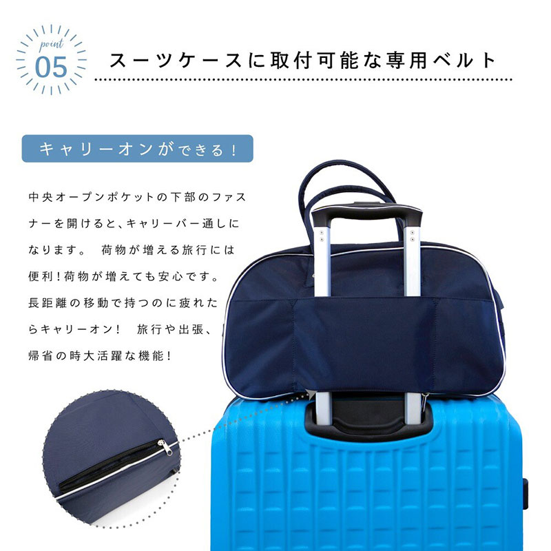 ウォルト マジソンバッグ 復刻 ボストンバッグ 通学バッグ