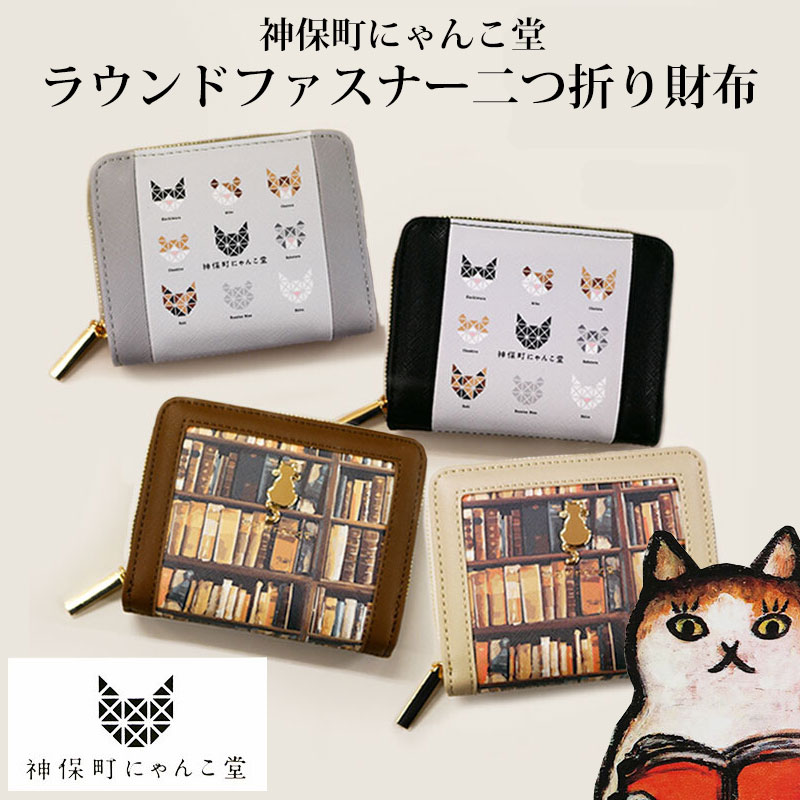 にゃん様　おまとめ買い 23-nds-0013-23-0001.jpg