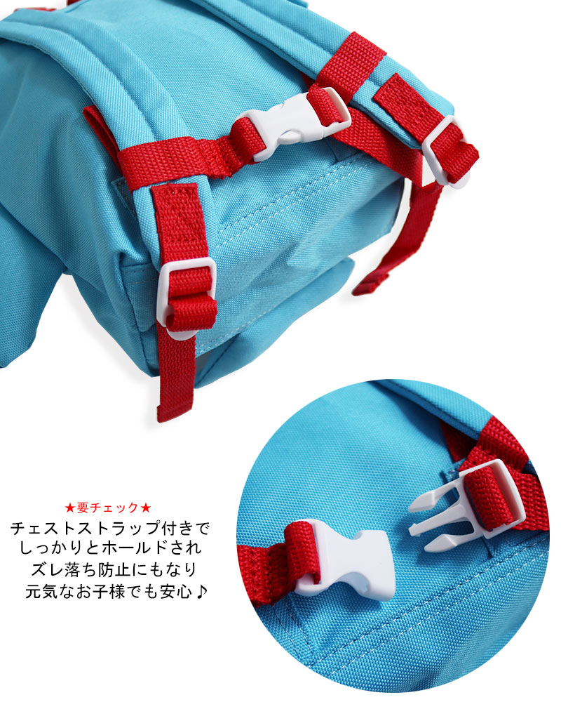 30%OFFセール】 キッズ 飛行機シリーズ リュックサック バッグ 口金