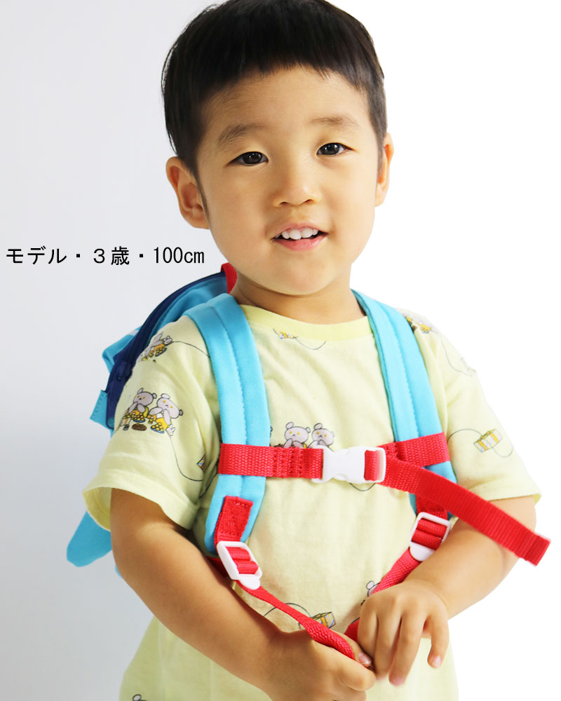 50%OFFセール】 キッズ 飛行機シリーズ リュックサック バッグ 口金