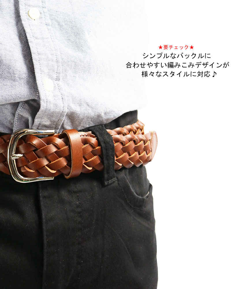 パーリーゲイツ】ウレタンコードメッシュベルト (UNISEX)