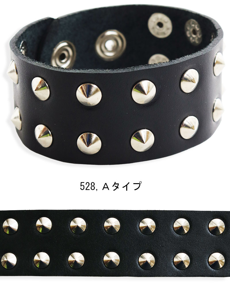 50%OFFセール】 パンク系 メタル系 本革 2連 ハードブレスレッド