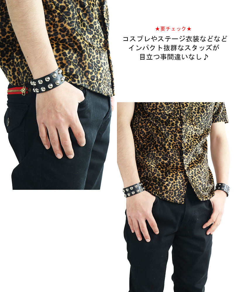 50%OFFセール】 パンク系 メタル系 本革 2連 ハードブレスレッド