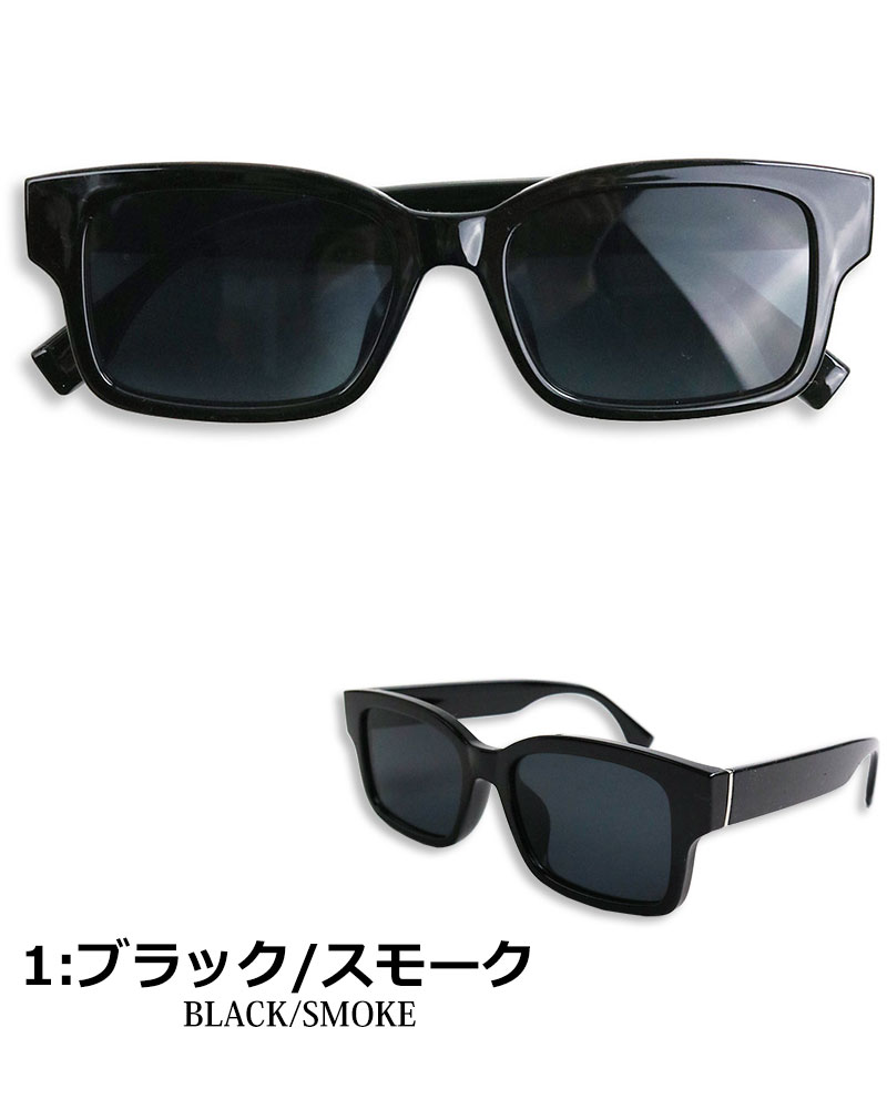 サングラス メンズ 四角 長方形 レディースレンズ アジアン