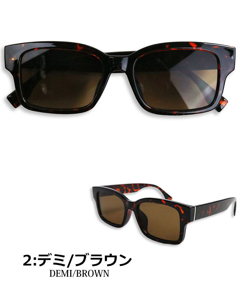 サングラス メンズ 四角 長方形 レディースレンズ アジアン