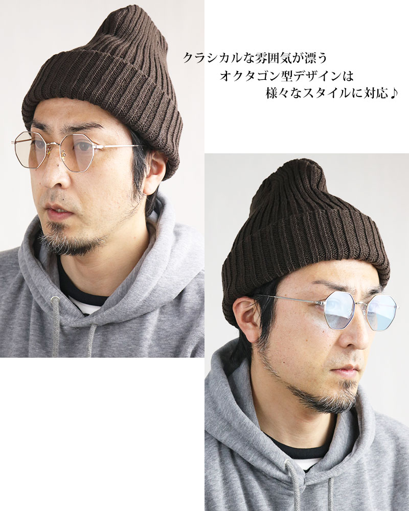 オクタゴン サングラス 伊達メガネ 八角形 ドライブ UVカット 男女兼用