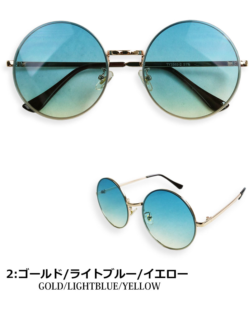 ロイド眼鏡　ブラウンデミ×イエロー　ラウンド型　サングラス　伊達メガネ　丸眼鏡 28-ty-3565-0007.jpg