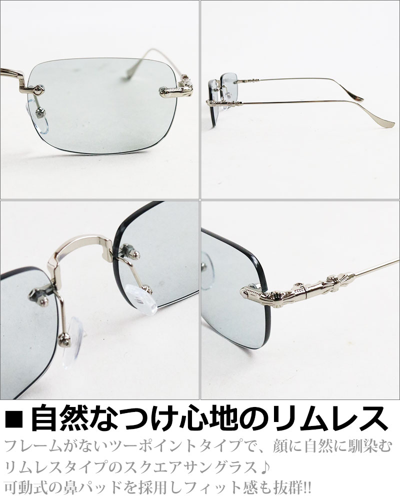ベ*ン様 GIVENCHY リムレス メガネ 度なしサングラス　ツーポイント　お LANVIN（ランバン） VLC575J 0349 リムレス フチなし ツーポイント