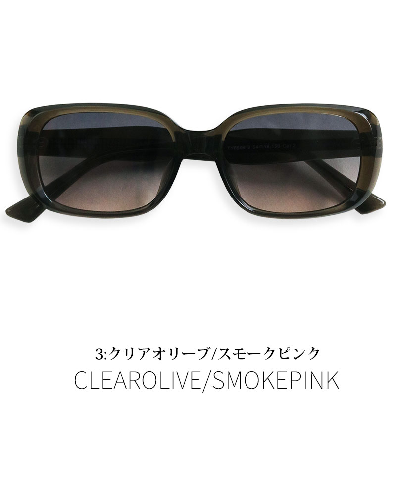 ブラックスクエアサングラス ブラックスクエアサングラス | レディースファッション通販 - DHOLIC