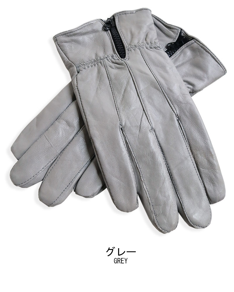 OAMC ラムレザーグローブ OAO公式ストア】SMOOTH LAMB LEATHER GLOVES Black (スムース