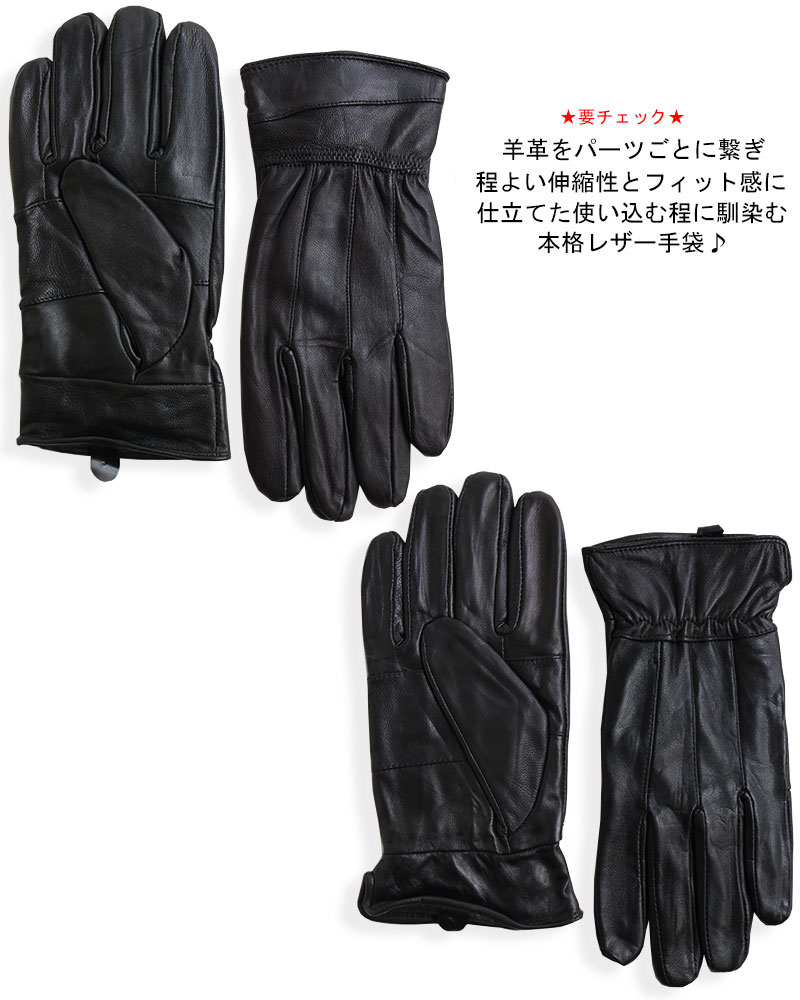 トリココムデギャルソンtricot COMME des GARCONS ラムレザー
