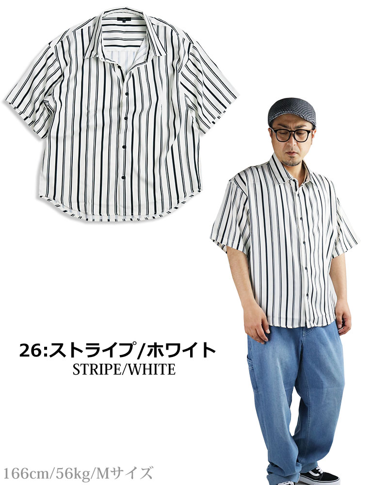 CIAO（チャオ） 【30%OFFセール】 ストライプ柄 半袖シャツ とろみ