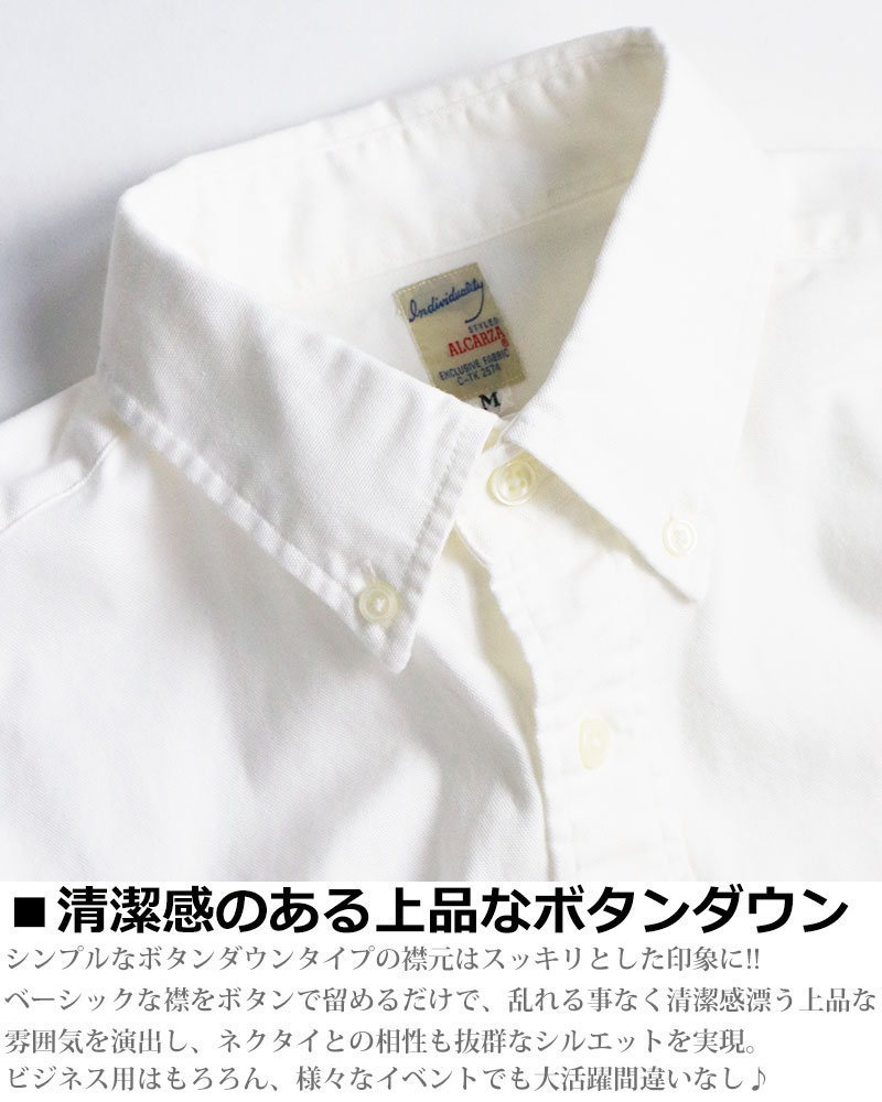 楽天市場】ダンガリーシャツ レディース（カラーベージュ