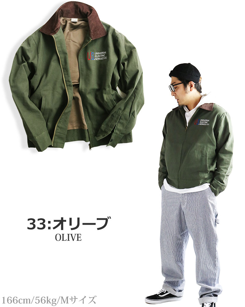 ダック ワークジャケット メンズ ジャケット ブルゾン ミリタリー