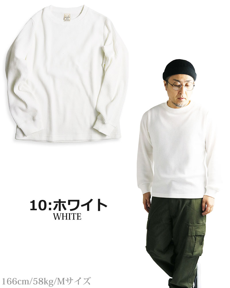CIAO（チャオ） サーマル メンズ 長袖 Tシャツ カットソー ワッフル