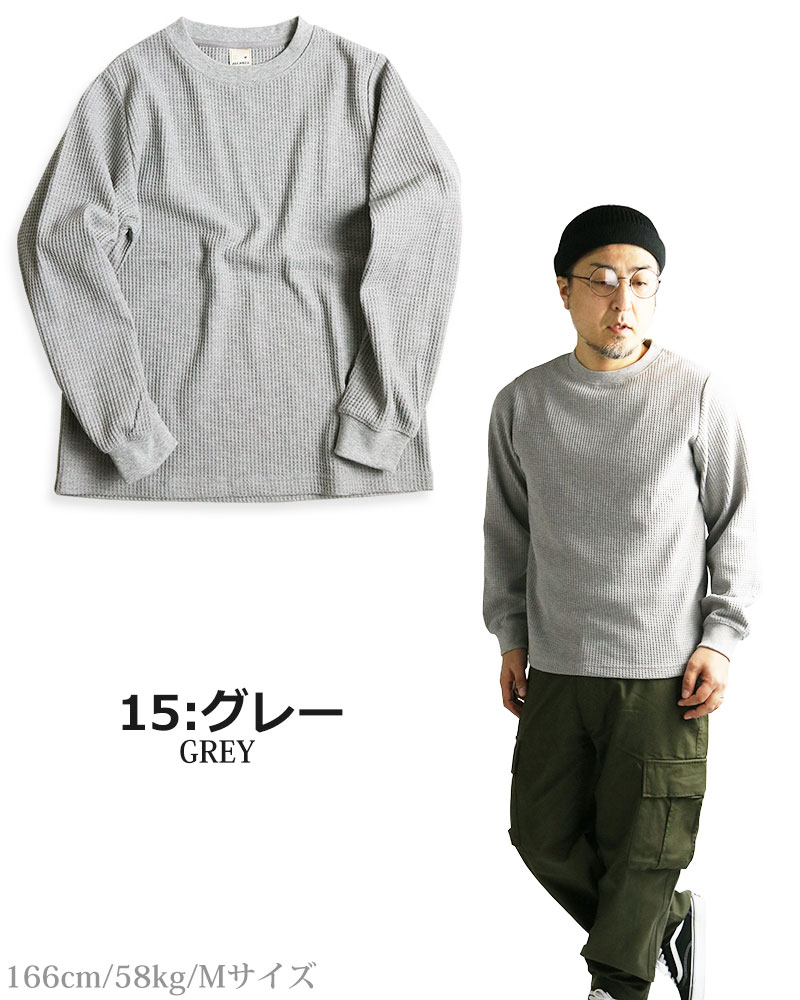 CIAO（チャオ） サーマル メンズ 長袖 Tシャツ カットソー ワッフル