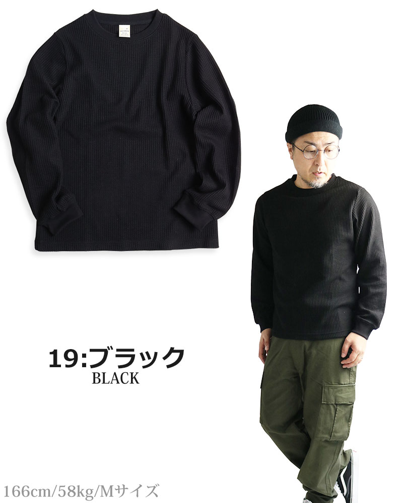CIAO（チャオ） サーマル メンズ 長袖 Tシャツ カットソー ワッフル