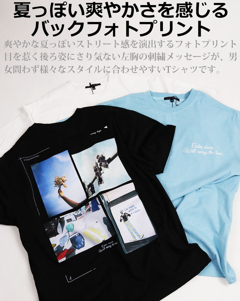 30％OFFセール 2970円⇒2079円 バックプリント フォト サーフィン 転写プリント Tシャツ 半袖 TEE メンズ : 32-275907  : クインテット ヤフー店 - 通販 - Yahoo!ショッピング