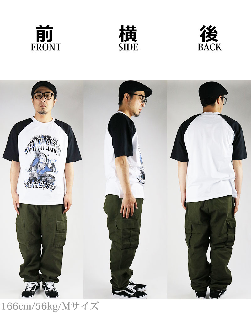 SCULPTOR フラッグラグランTシャツ ブラック SCULPTOR（スカルプター）の「Flag Raglan T-shirt/フラッグ