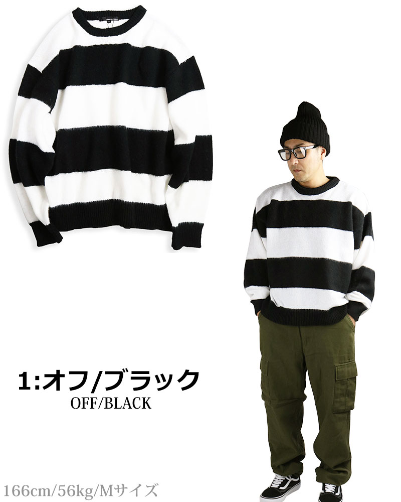 Jungle Storm（ジャングルストーム） モヘアタッチ ボーダー ニット